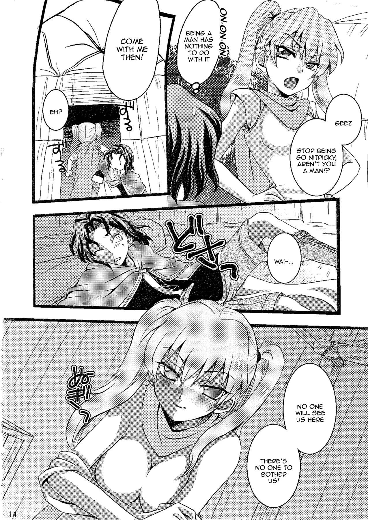 Hentai Manga Comic-Candy Cutie 8-Read-13